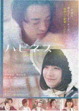 星际迷航：新纪元 米奇影视777