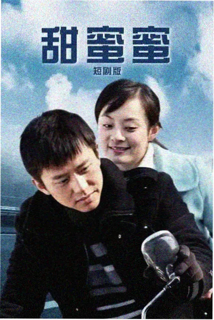 暗夜追凶