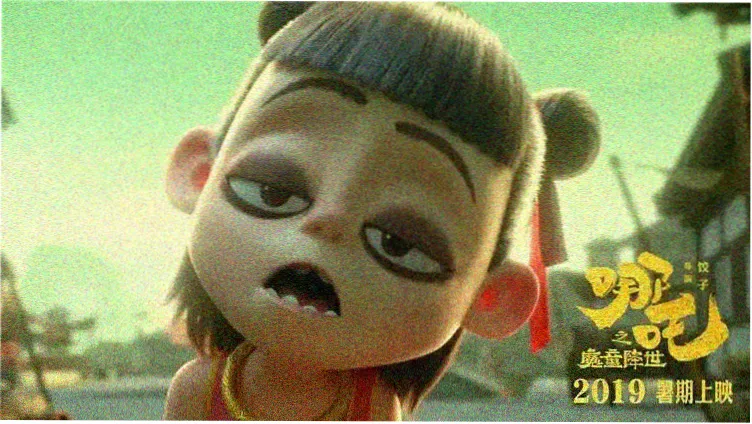 米奇影视777在线观看